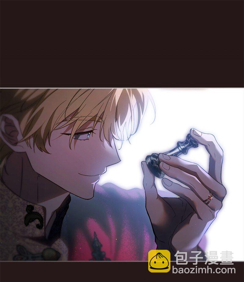 127 教廷的内应(1/3)-第128话