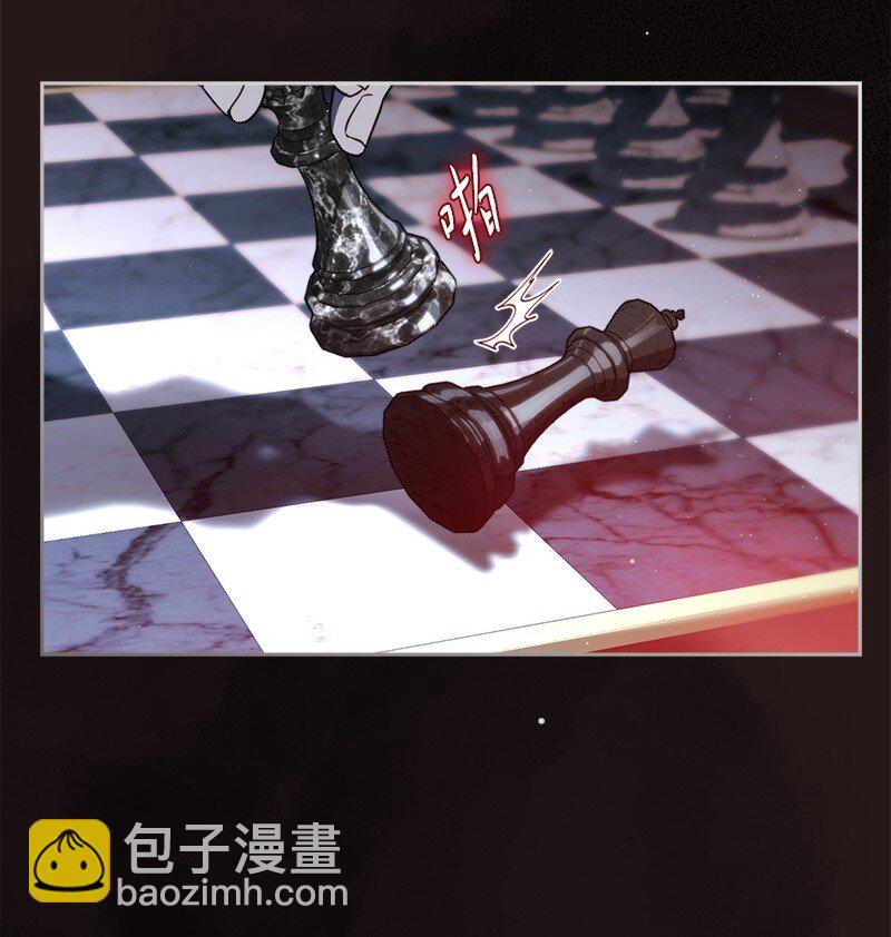 127 教廷的内应(1/3)-第128话