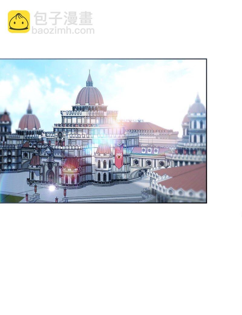 127 教廷的内应(1/3)-第128话