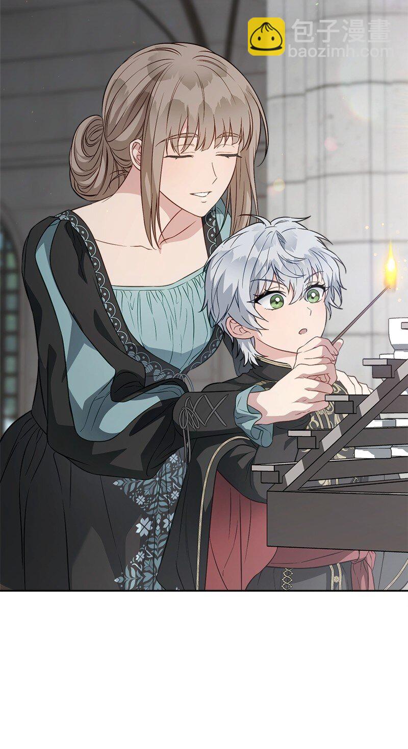 127 教廷的内应(1/3)-第128话