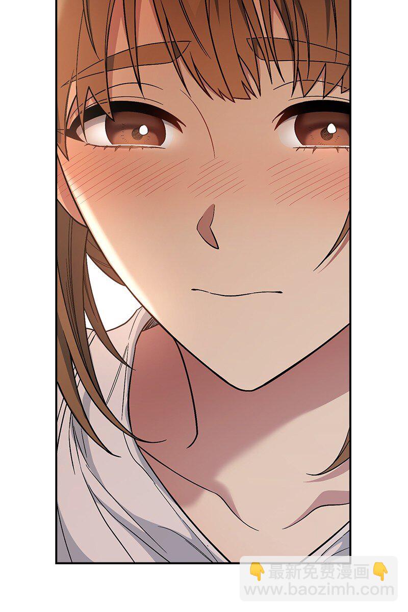 錯把結婚當交易，卻意外的甜蜜？ - 13 投資生意(1/3) - 6