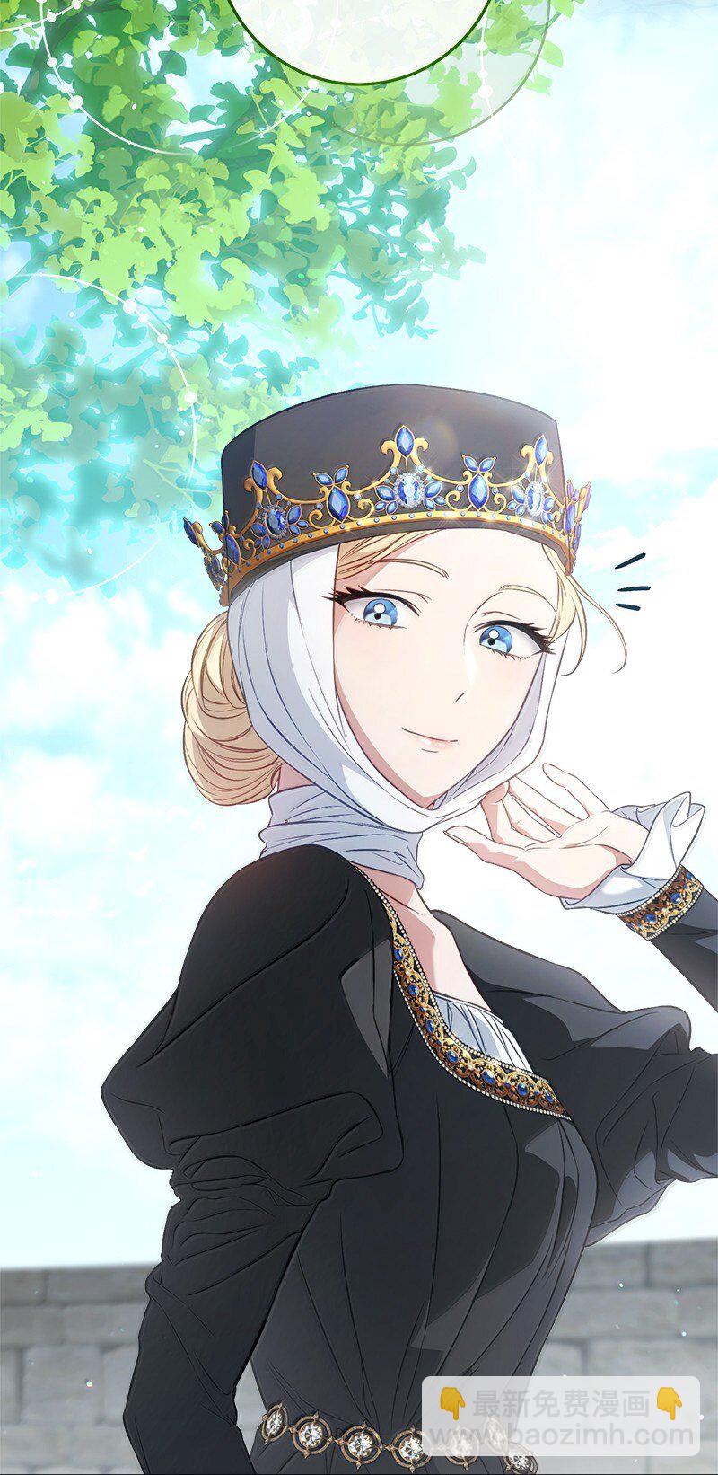 129 另有目的(1/2)-第130话