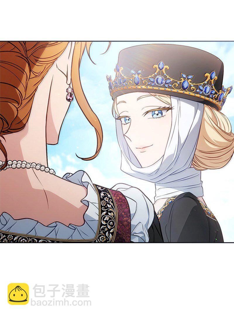 129 另有目的(1/2)-第130话