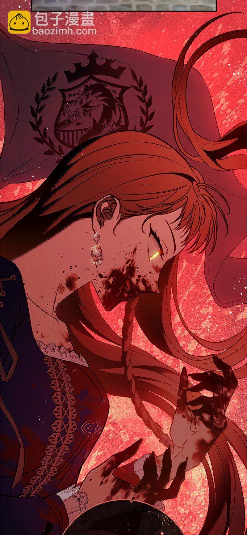 129 另有目的(1/2)-第130话