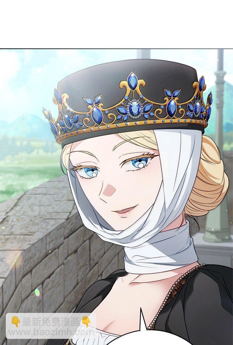 129 另有目的(1/2)-第130话