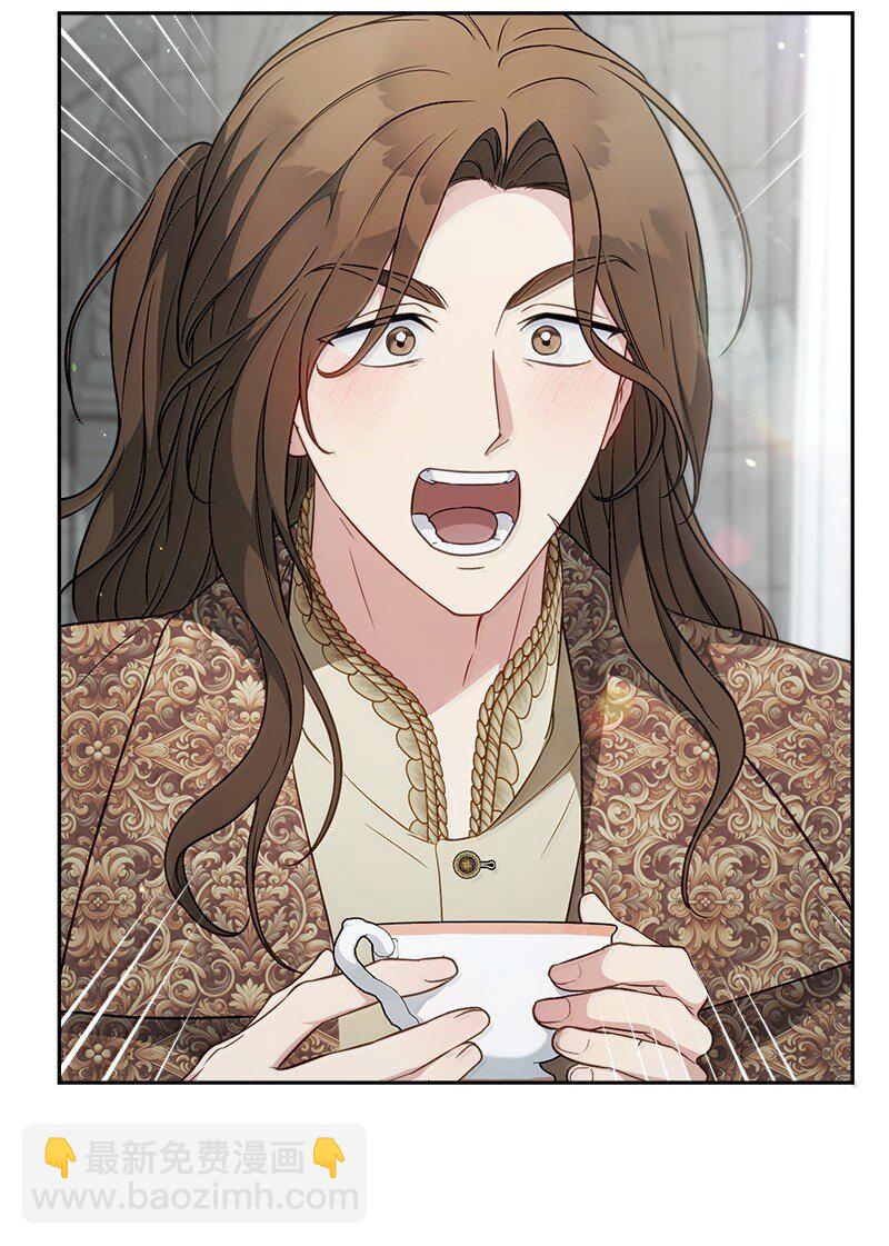 129 另有目的(1/2)-第130话