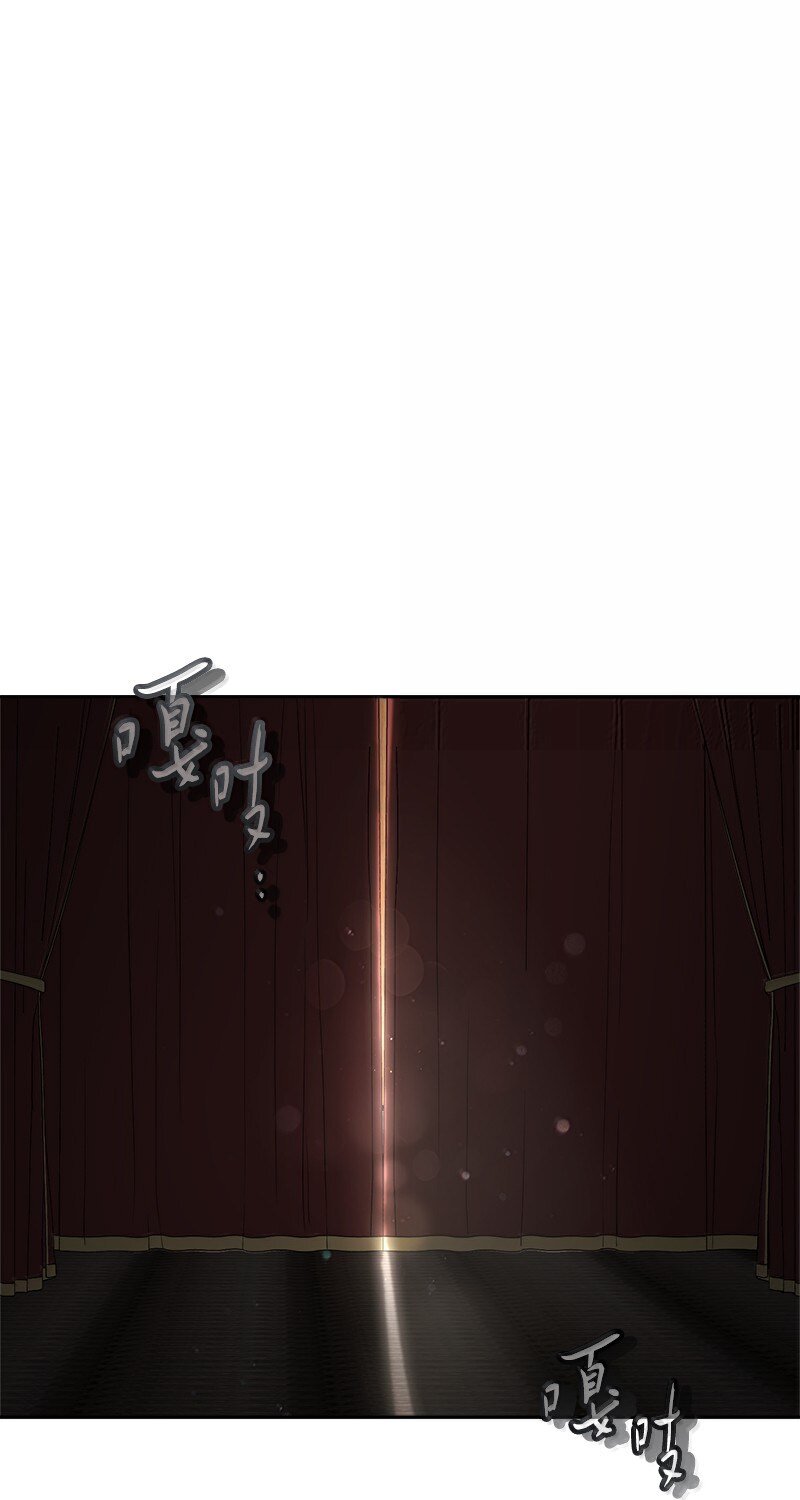 131 伊娃的身份(1/2)-第132话