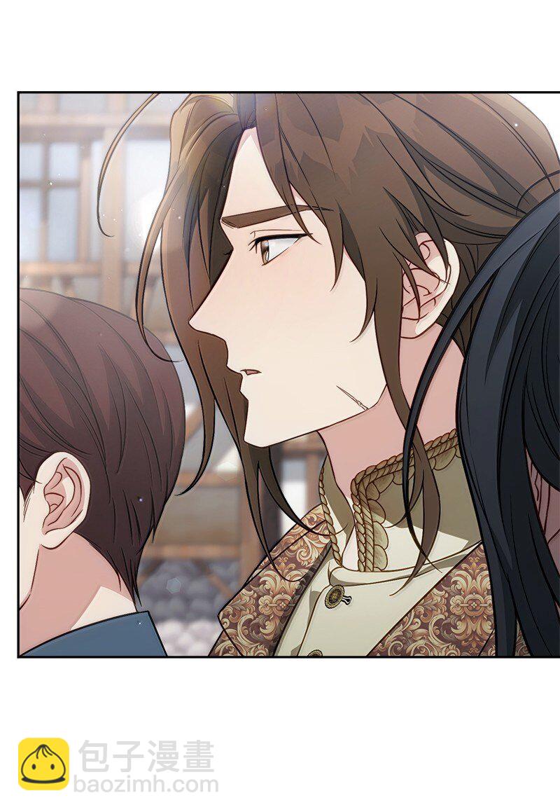 131 伊娃的身份(1/2)-第132话