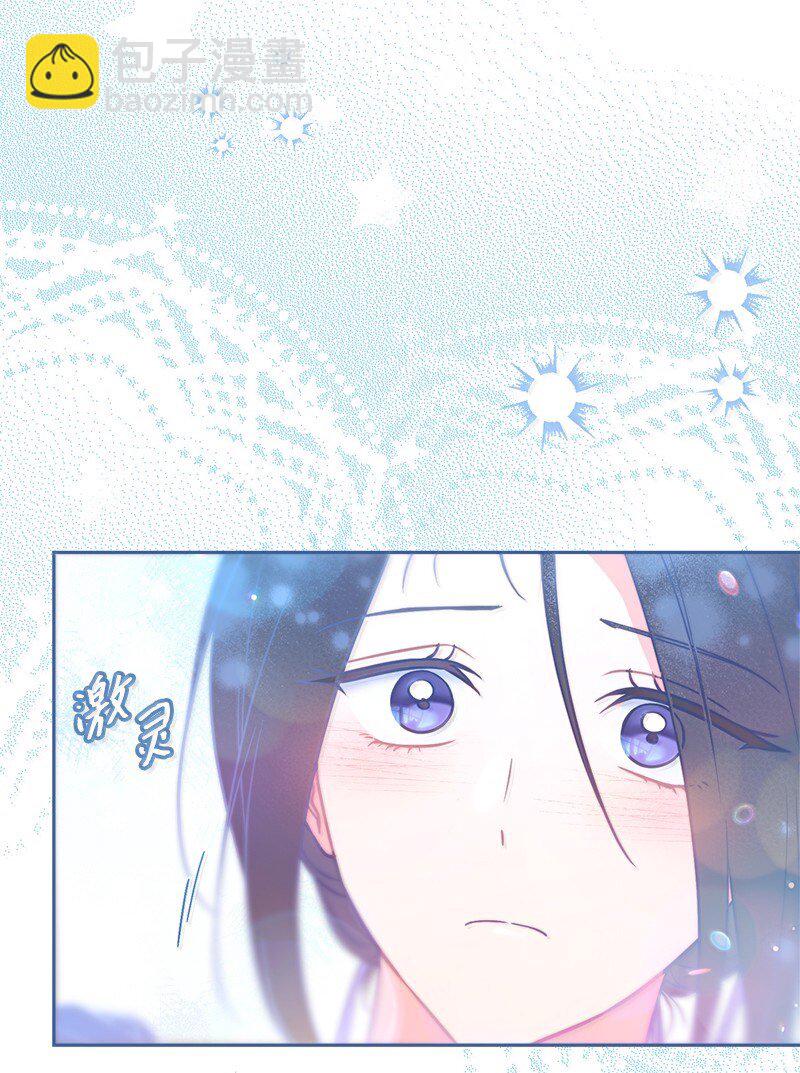 131 伊娃的身份(1/2)-第132话