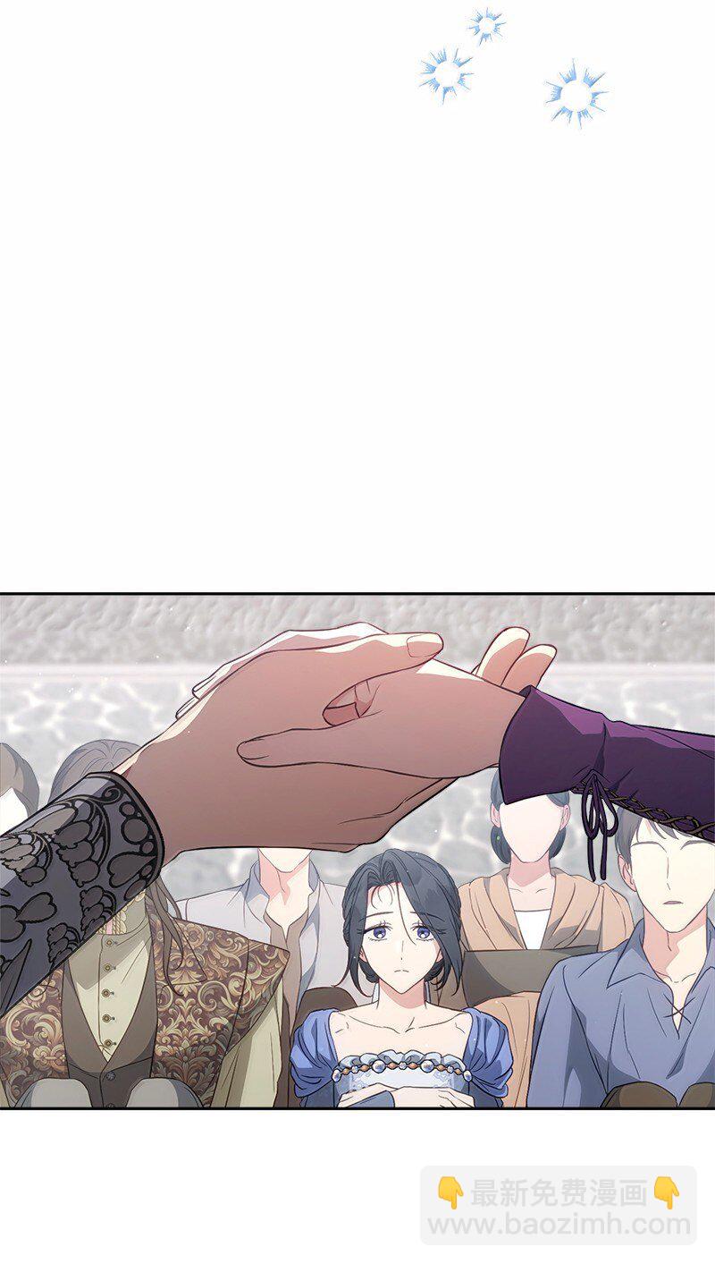 131 伊娃的身份(1/2)-第132话