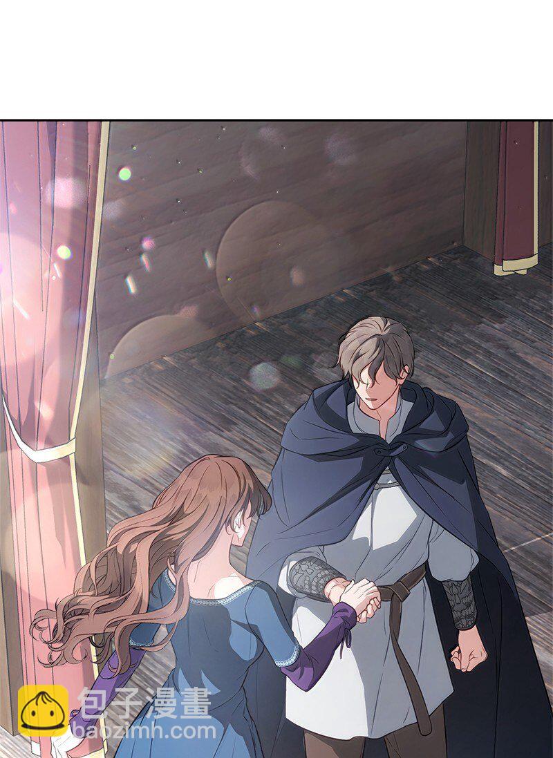 131 伊娃的身份(1/2)-第132话