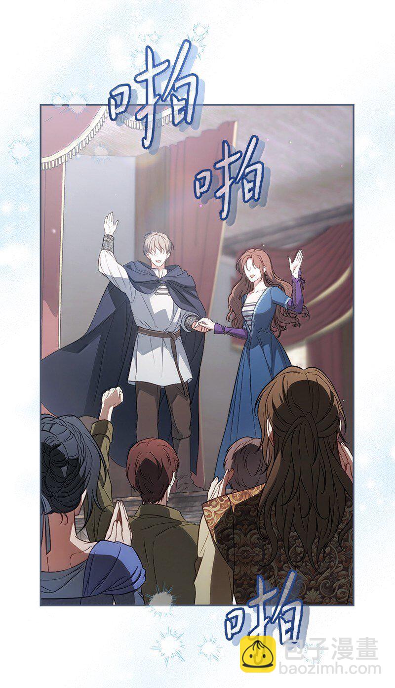 131 伊娃的身份(1/2)-第132话