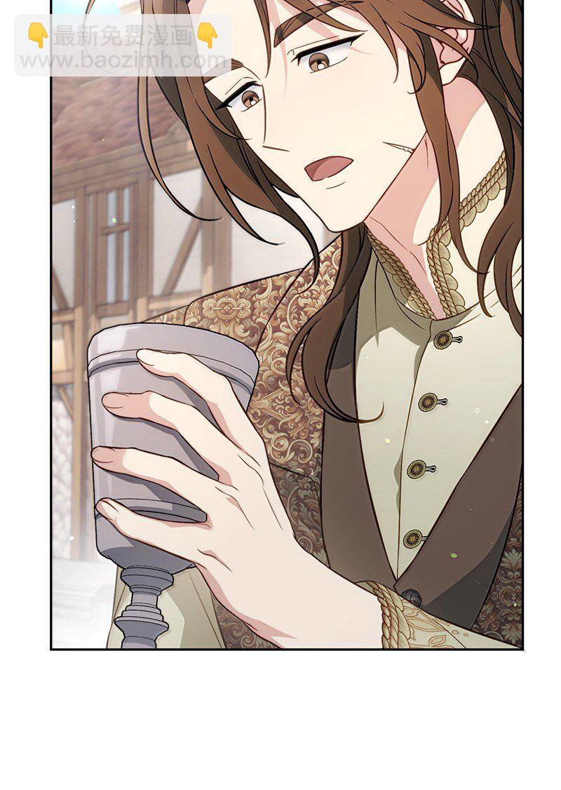 131 伊娃的身份(1/2)-第132话