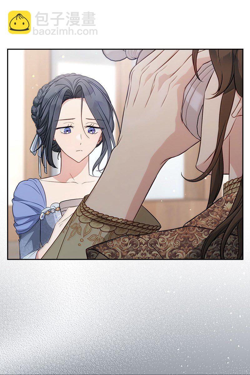 131 伊娃的身份(1/2)-第132话