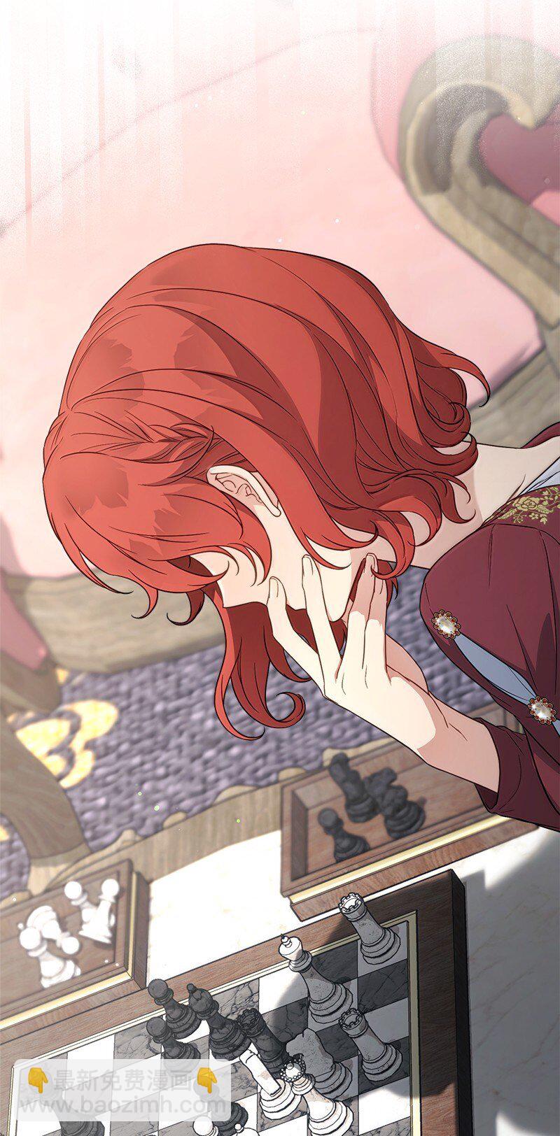 131 伊娃的身份(1/2)-第132话