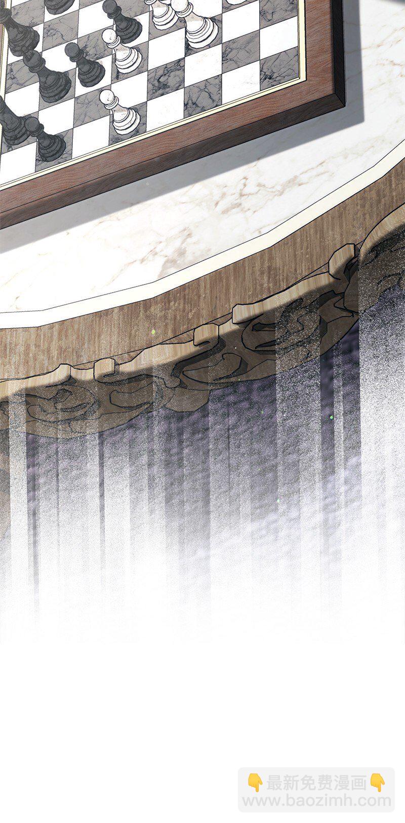 131 伊娃的身份(1/2)-第132话