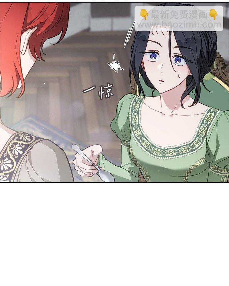 133 真正想见的人(1/2)-第134话