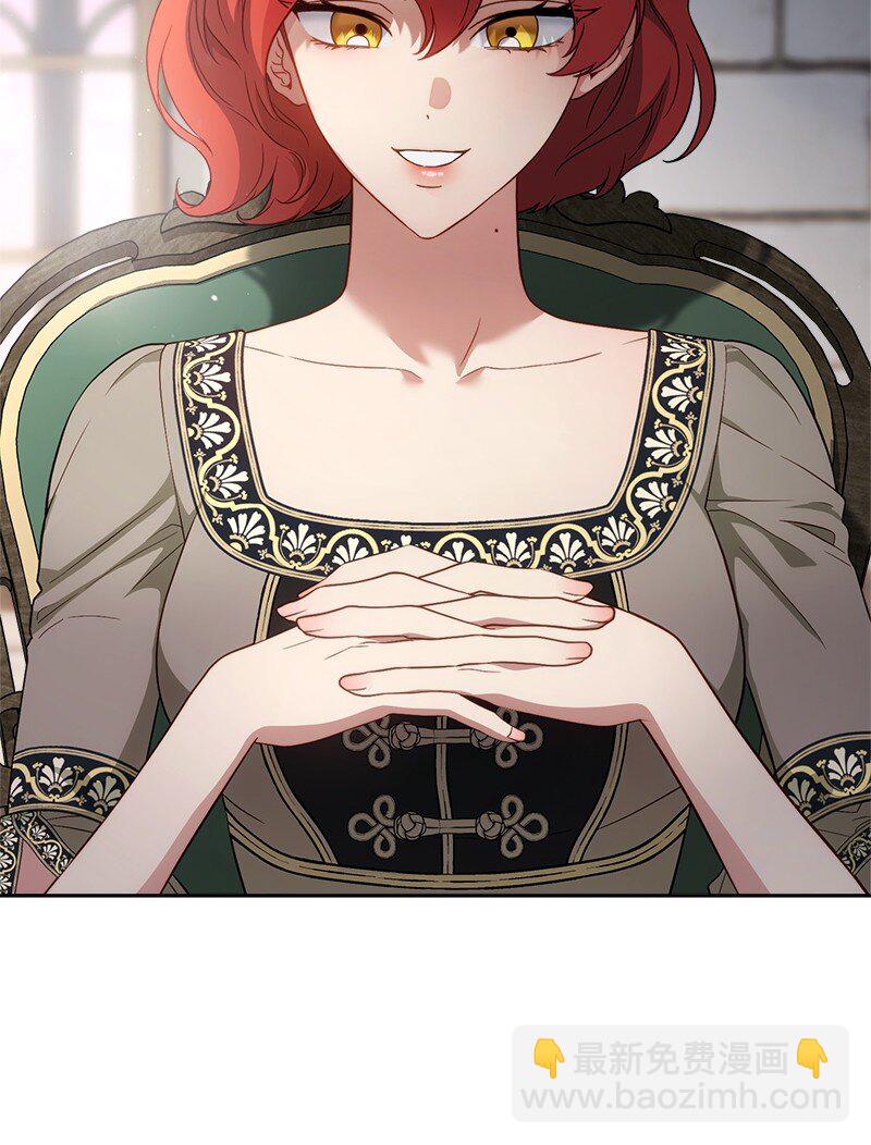 133 真正想见的人(1/2)-第134话