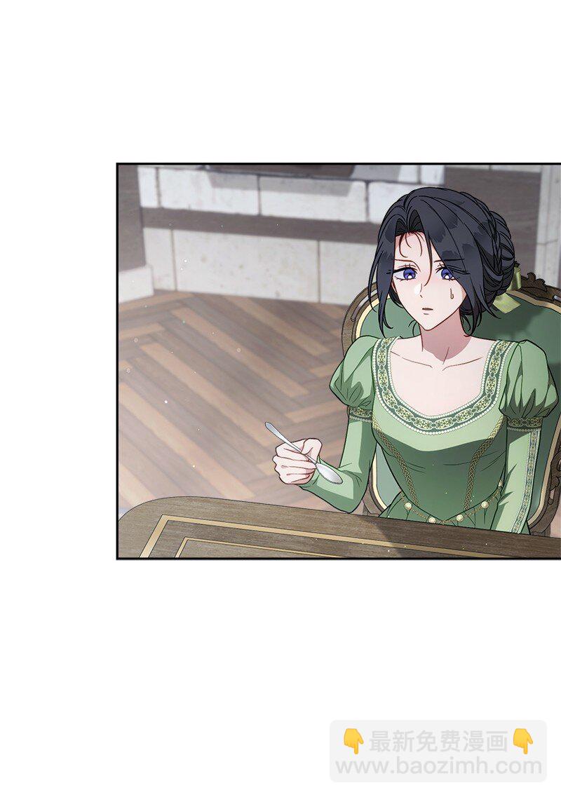 133 真正想见的人(1/2)-第134话