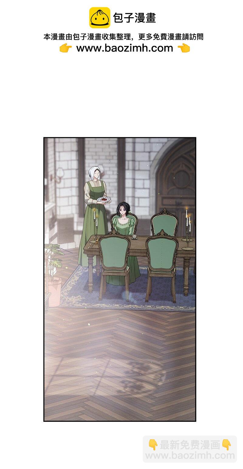 133 真正想见的人(1/2)-第134话