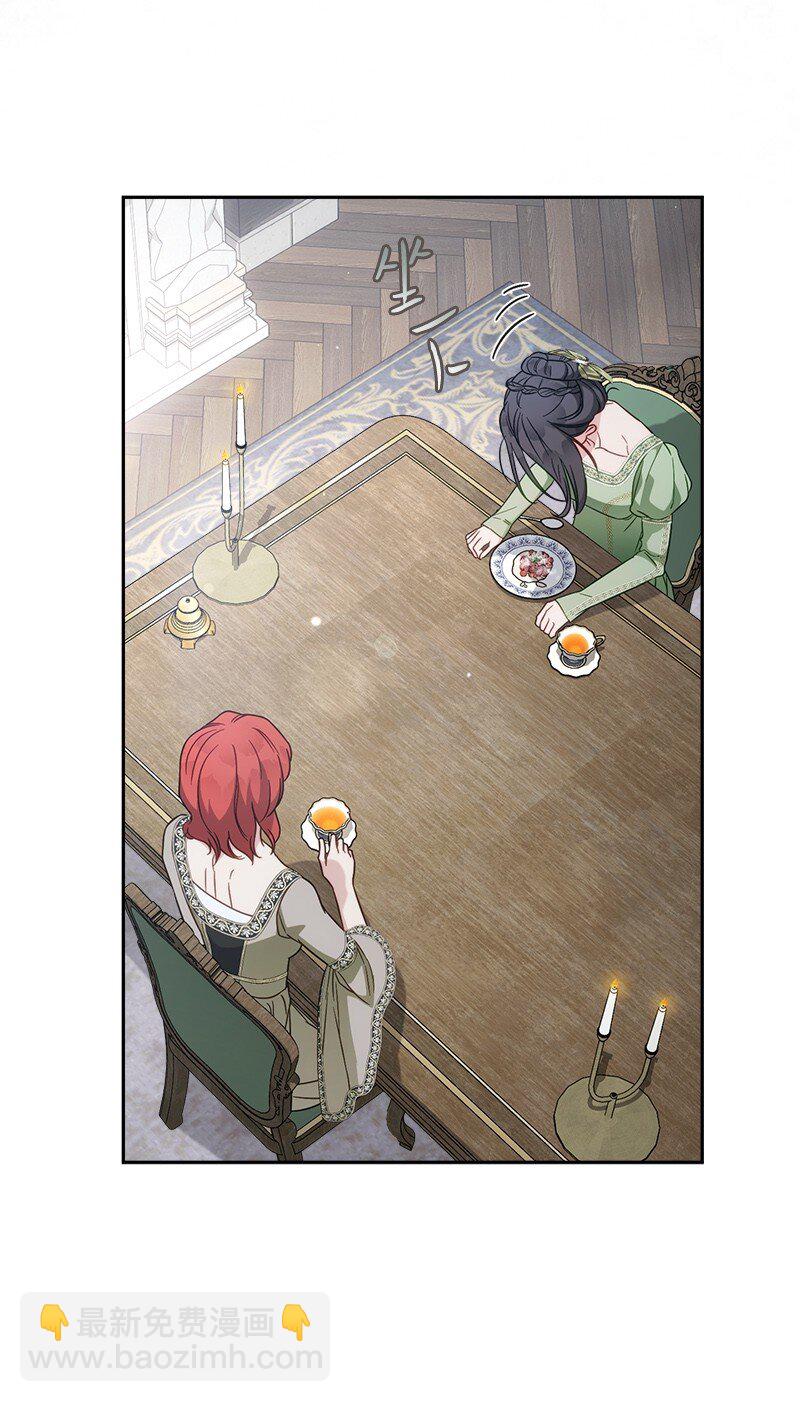 133 真正想见的人(1/2)-第134话