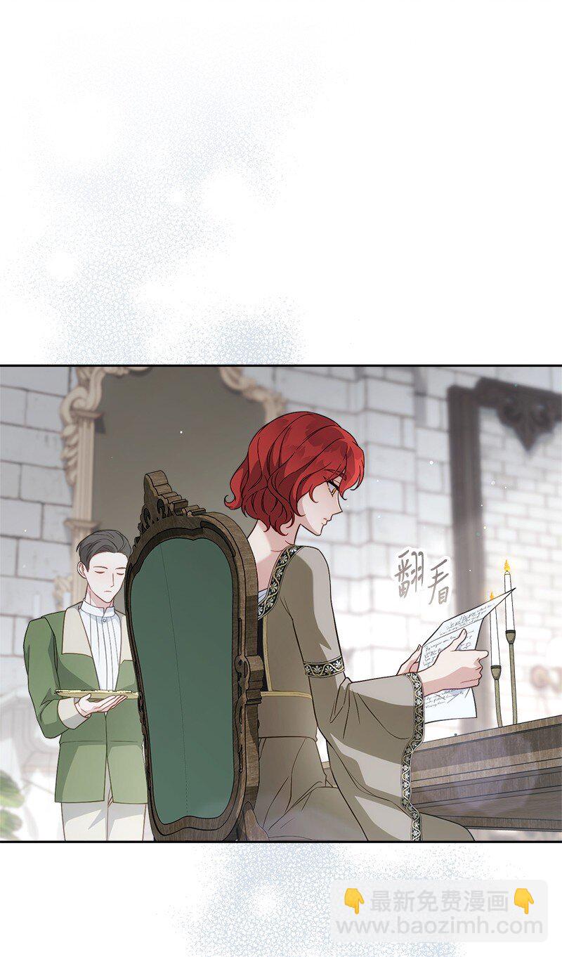 133 真正想见的人(1/2)-第134话