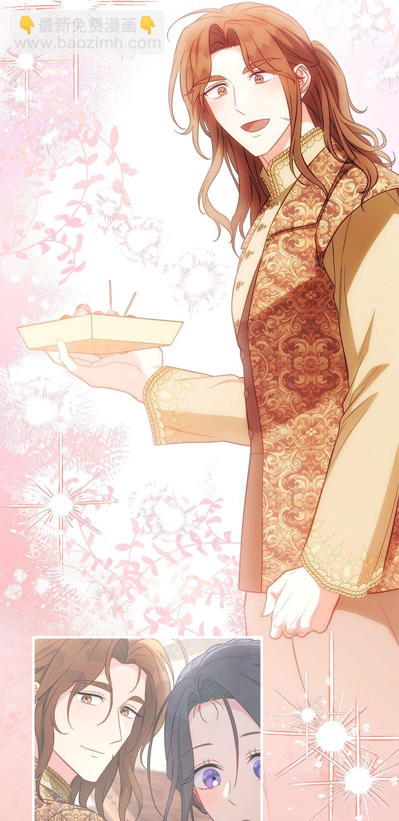 133 真正想见的人(1/2)-第134话