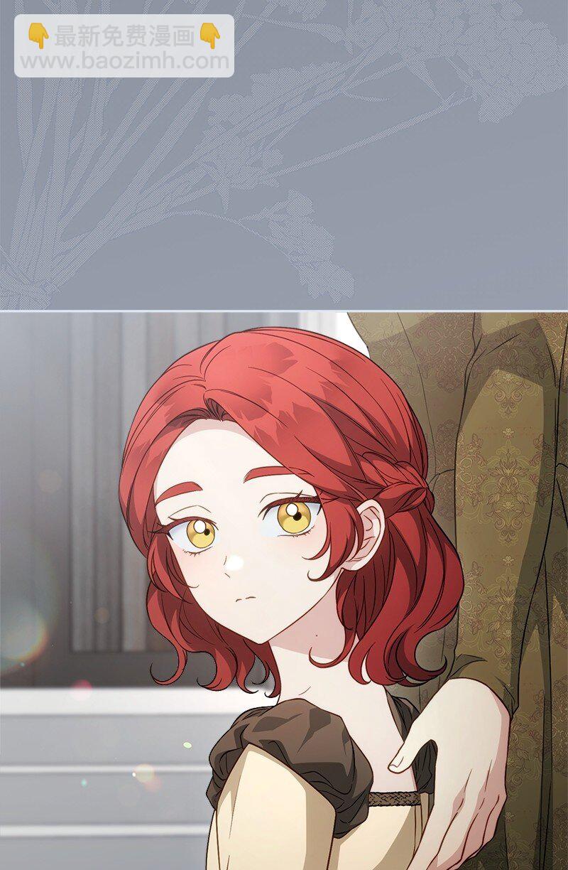 135 追求的真相(1/2)-第136话