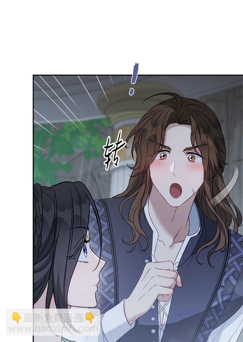 135 追求的真相(1/2)-第136话