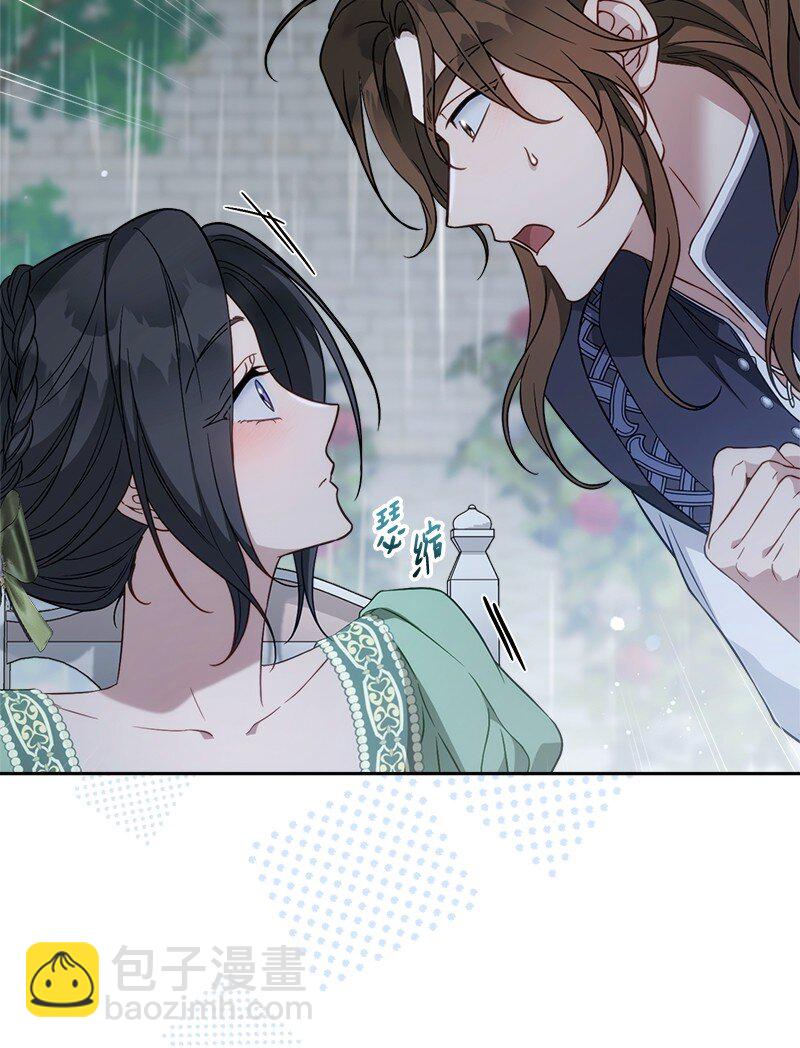 135 追求的真相(1/2)-第136话