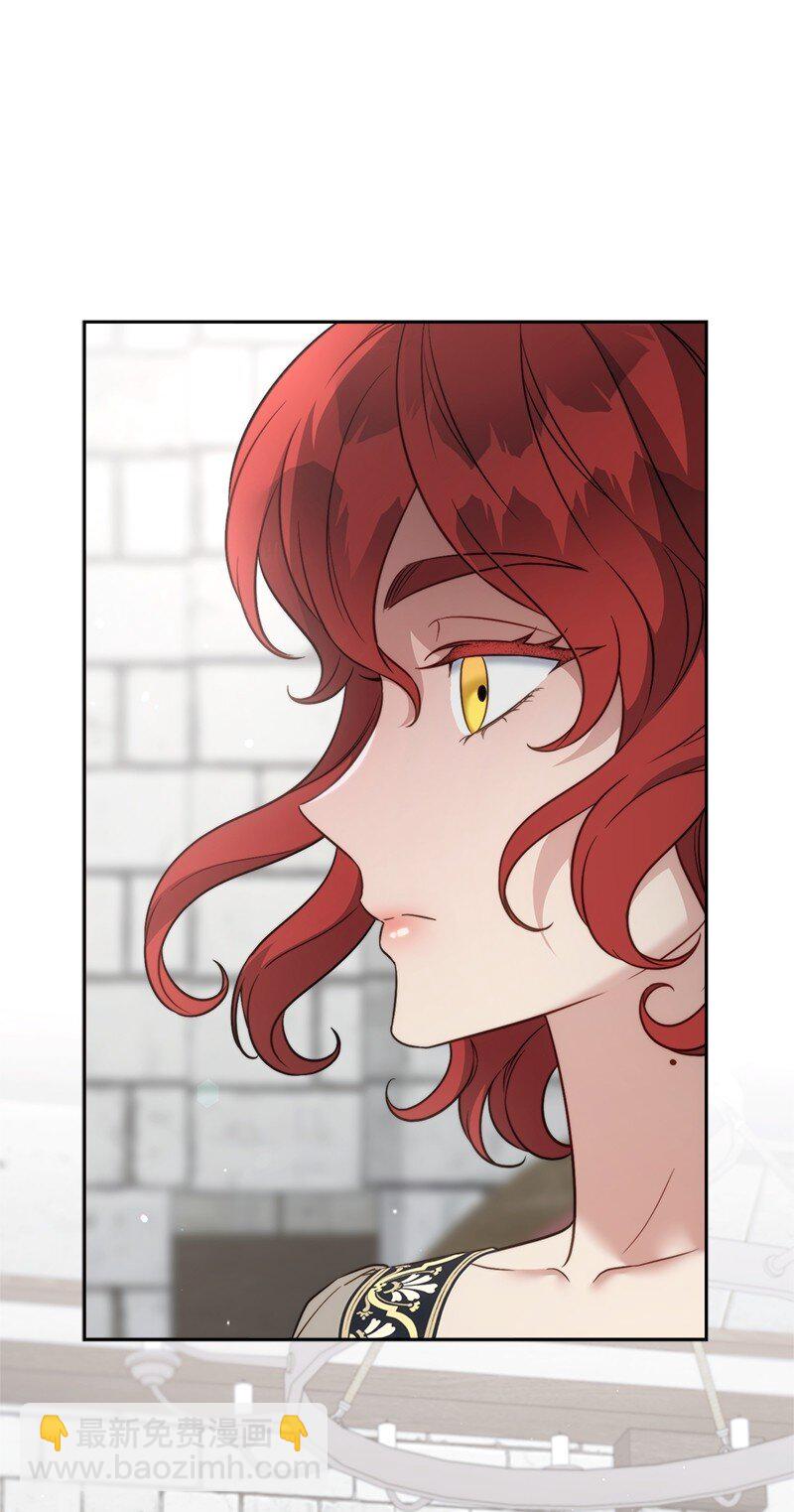 135 追求的真相(1/2)-第136话