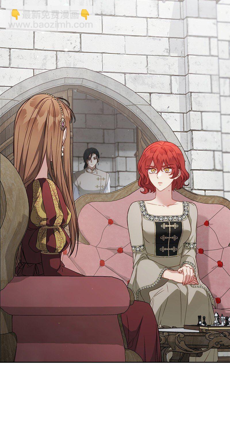 135 追求的真相(1/2)-第136话