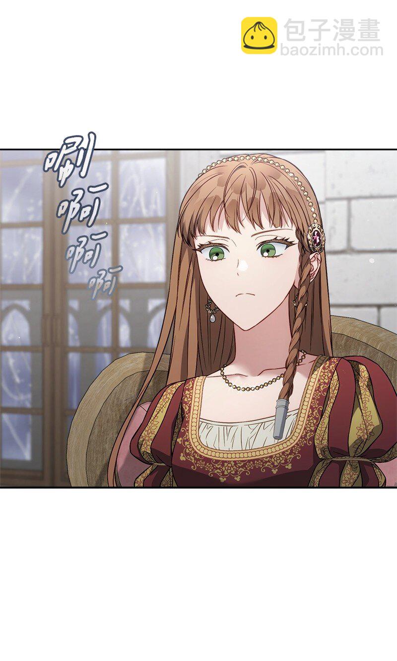 135 追求的真相(1/2)-第136话