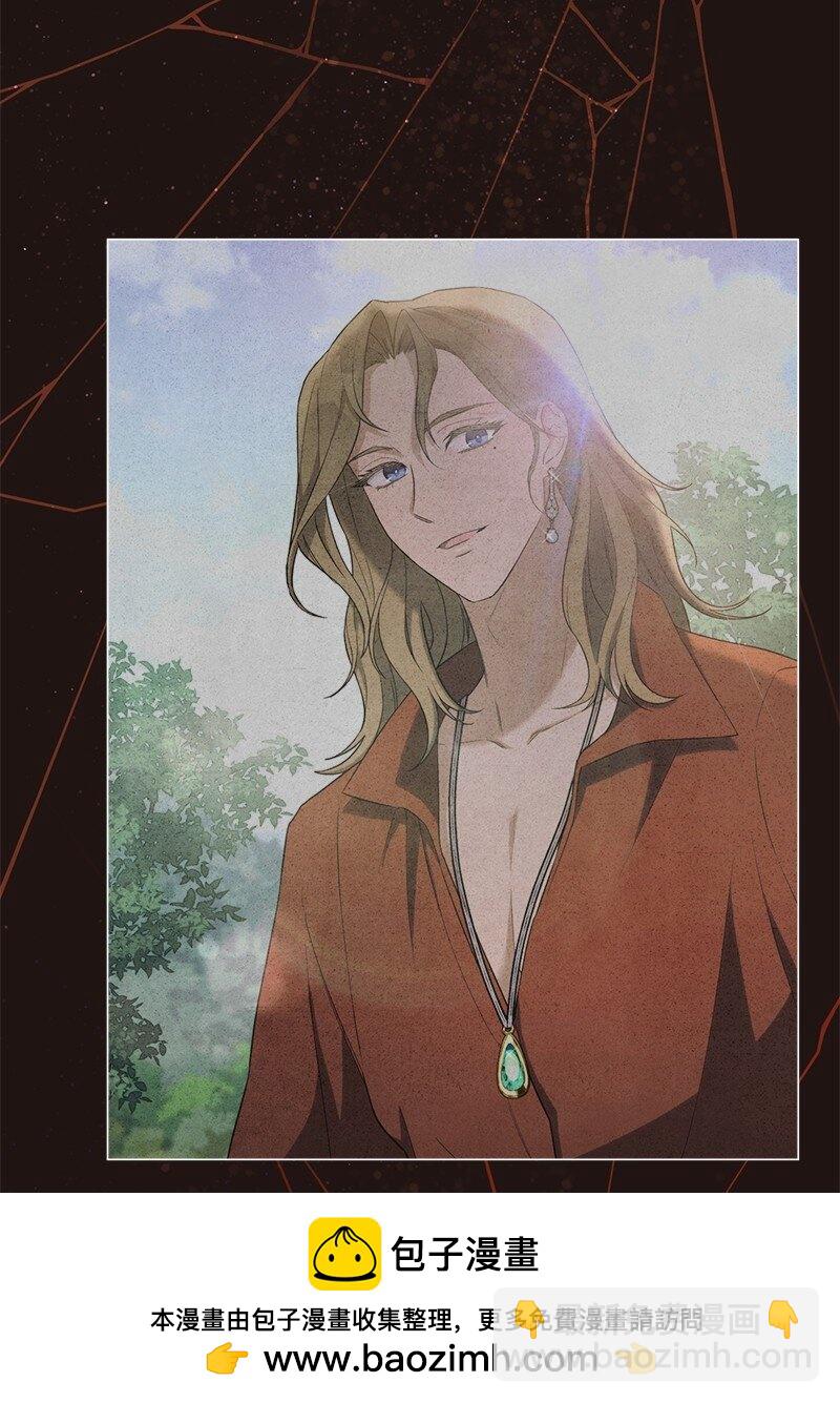 135 追求的真相(1/2)-第136话