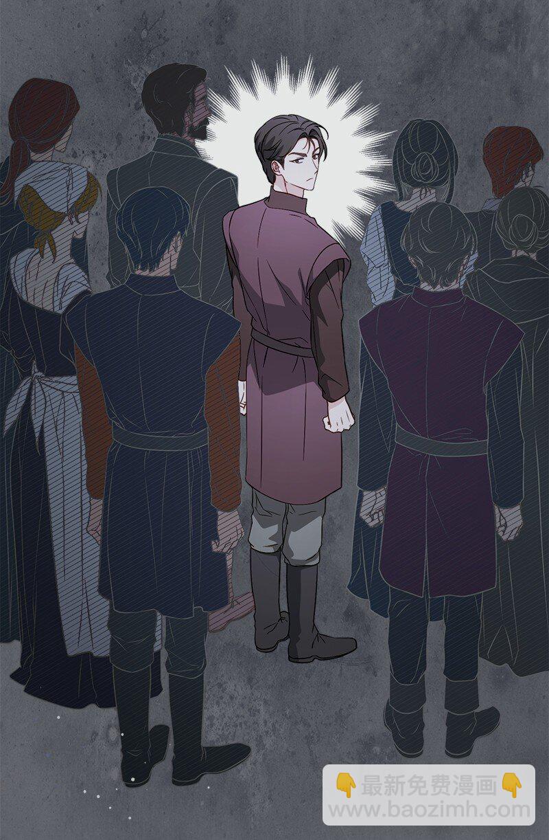 135 追求的真相(1/2)-第136话