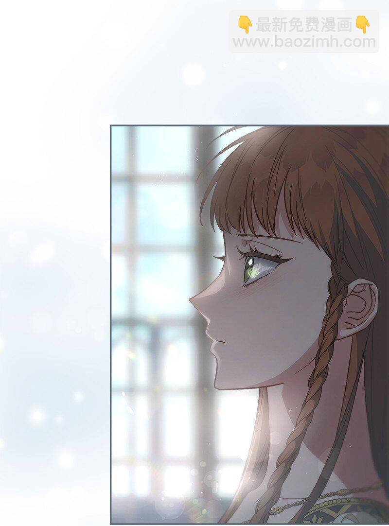 137 救命恩人(1/2)-第138话