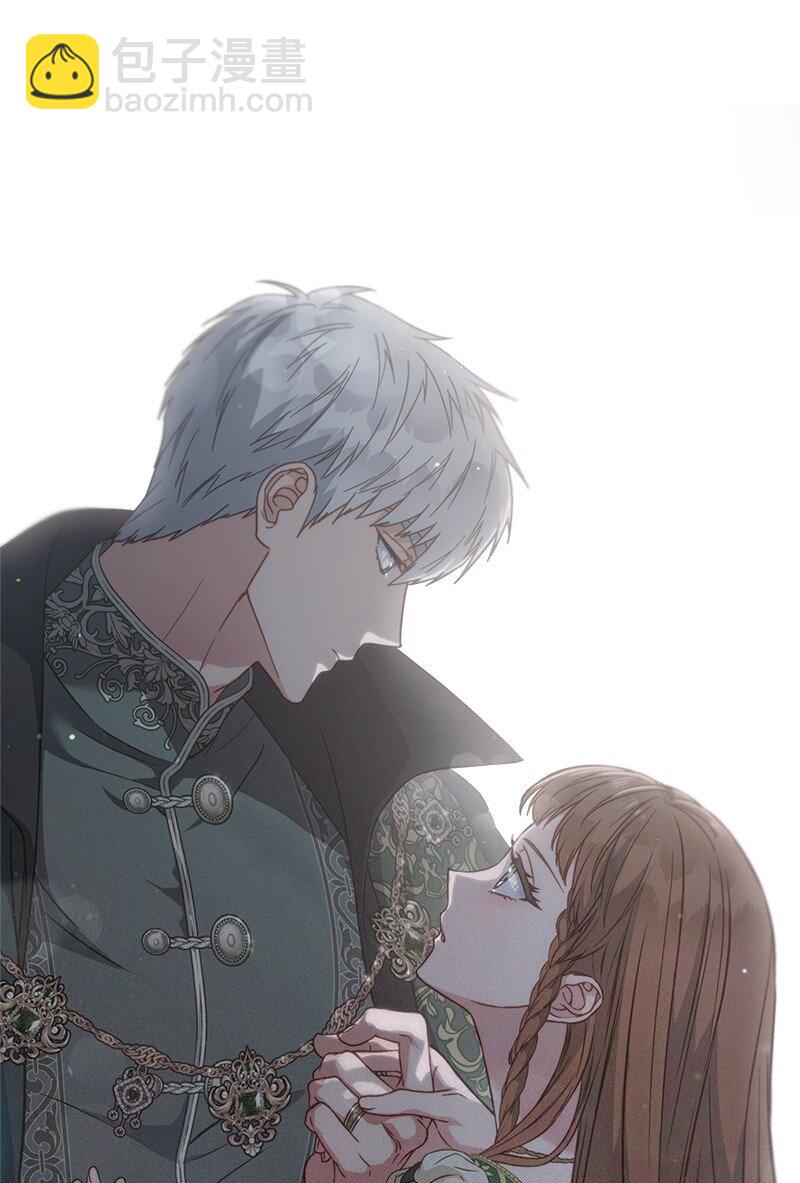 137 救命恩人(1/2)-第138话