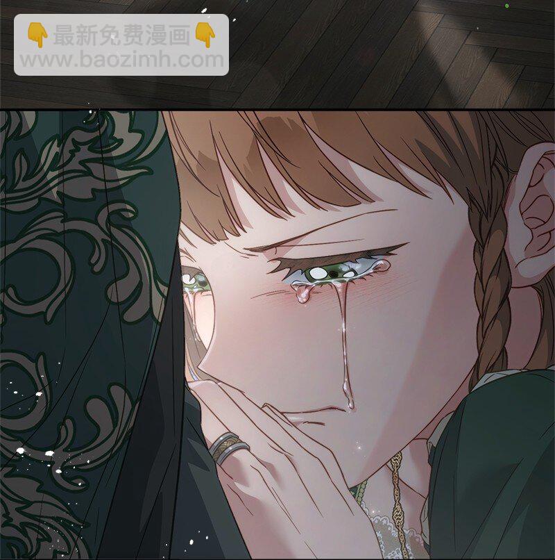 137 救命恩人(1/2)-第138话