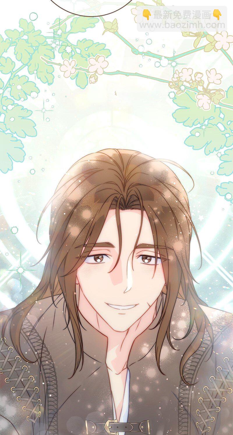 137 救命恩人(1/2)-第138话