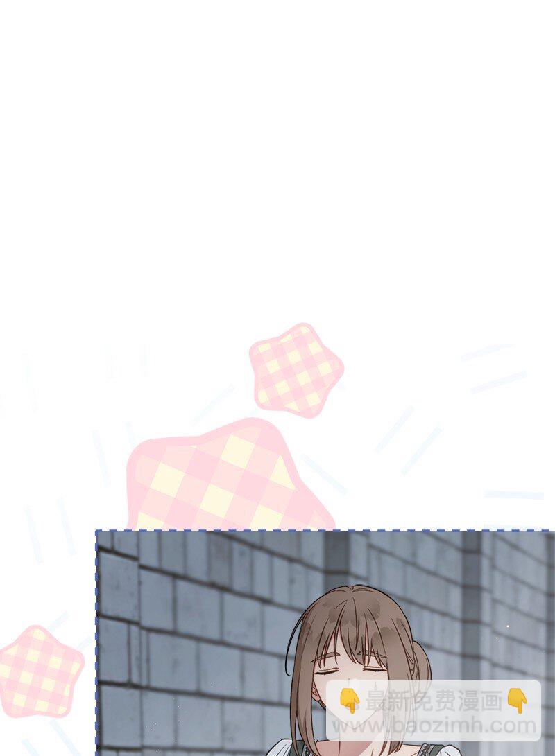 137 救命恩人(1/2)-第138话