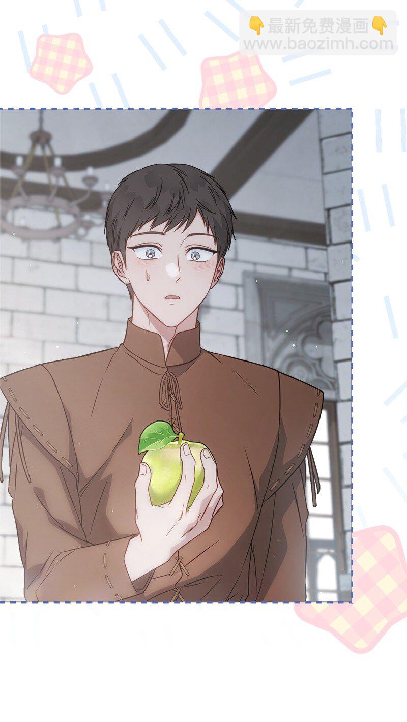 137 救命恩人(1/2)-第138话