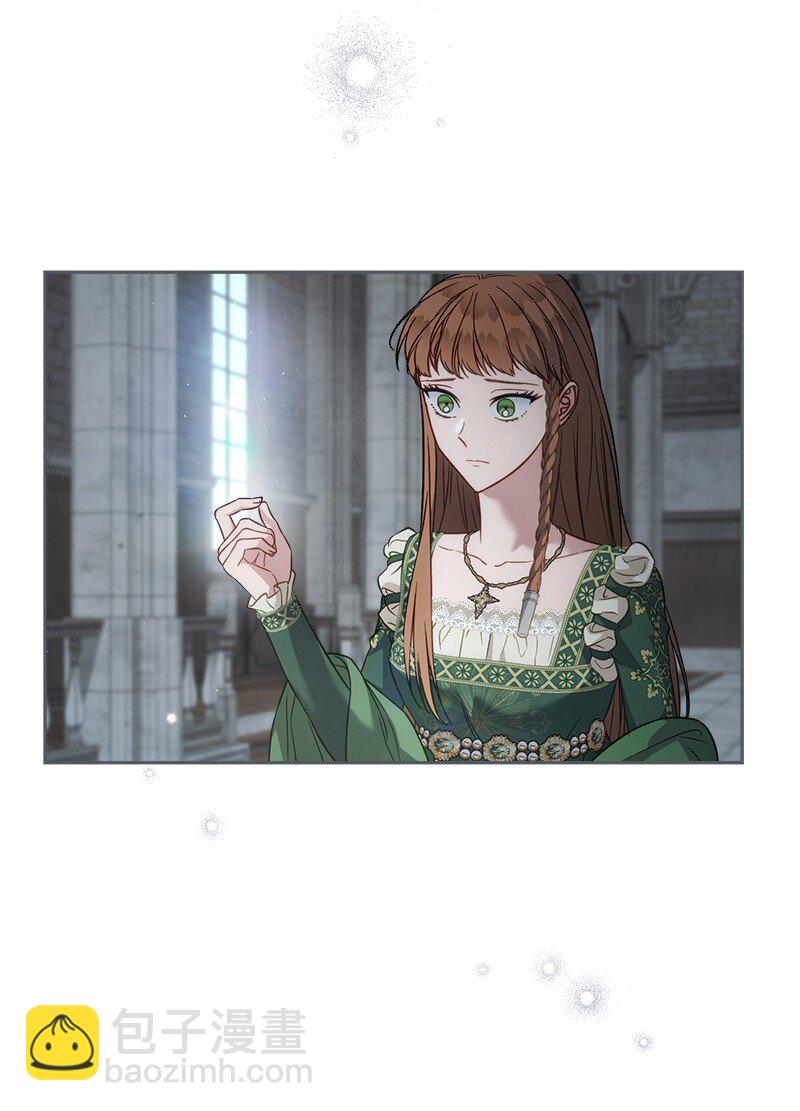 137 救命恩人(1/2)-第138话