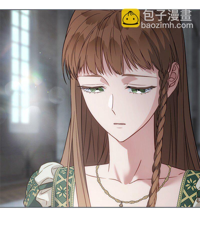 137 救命恩人(1/2)-第138话