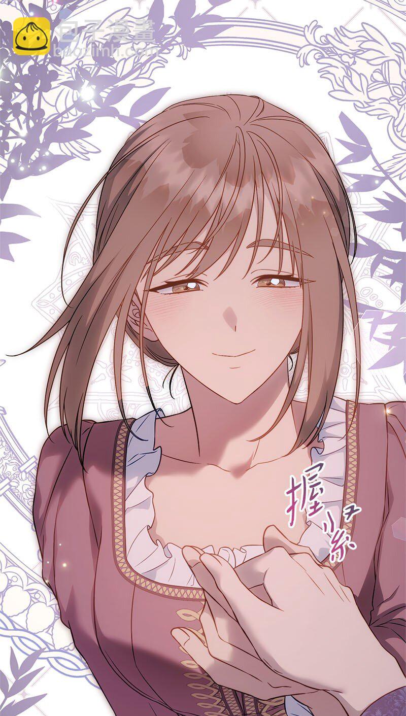 139 第三次机会(1/3)-第140话