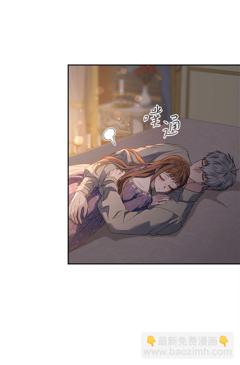 139 第三次机会(1/3)-第140话