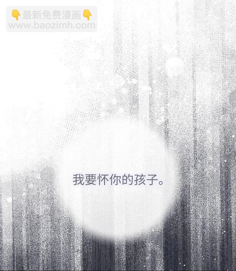 139 第三次机会(1/3)-第140话