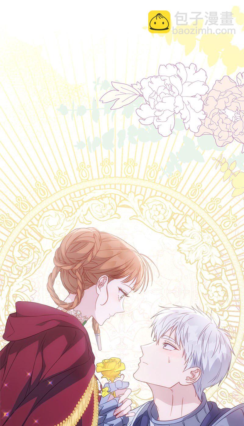 139 第三次机会(1/3)-第140话