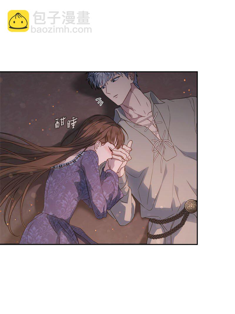 139 第三次机会(1/3)-第140话