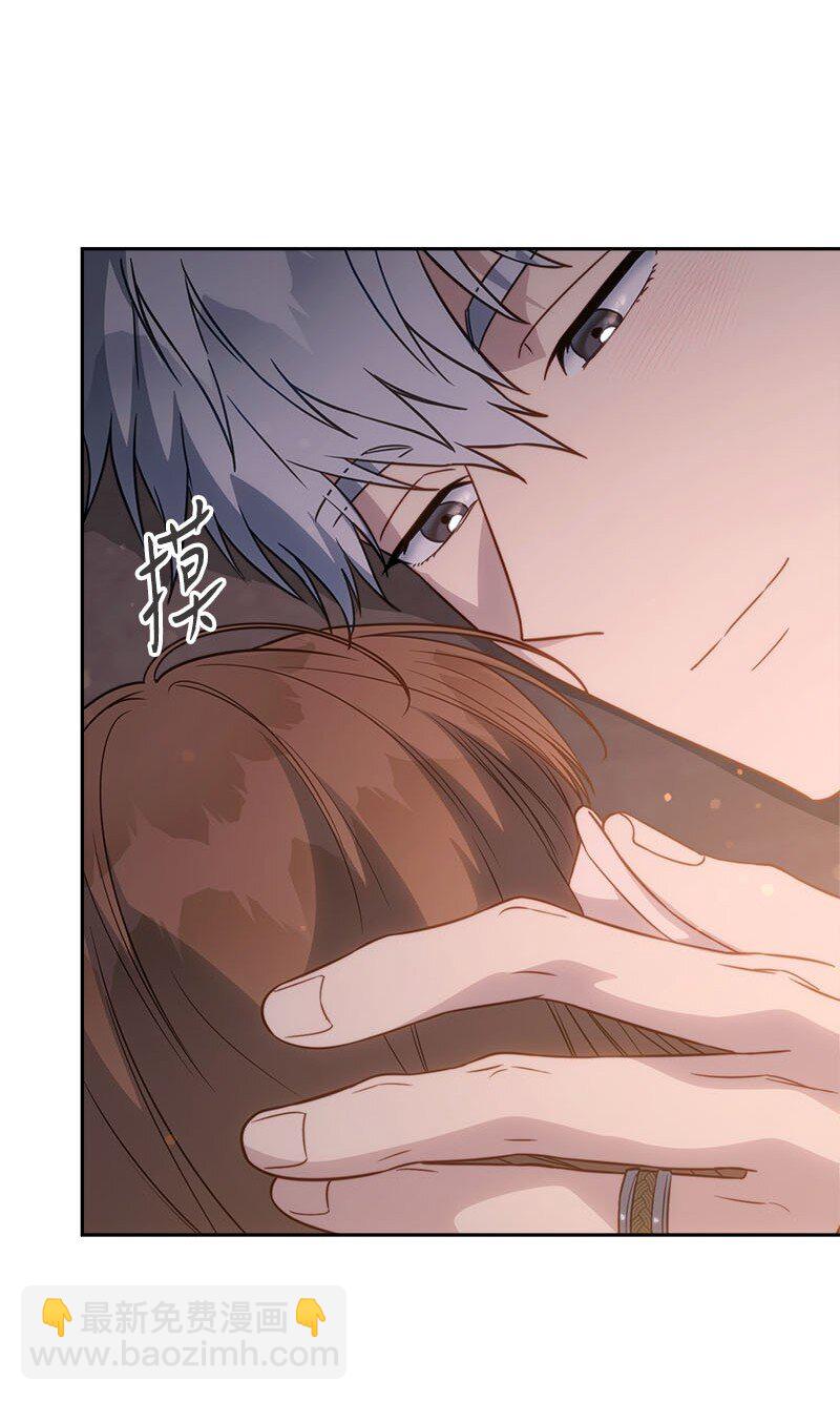 139 第三次机会(1/3)-第140话