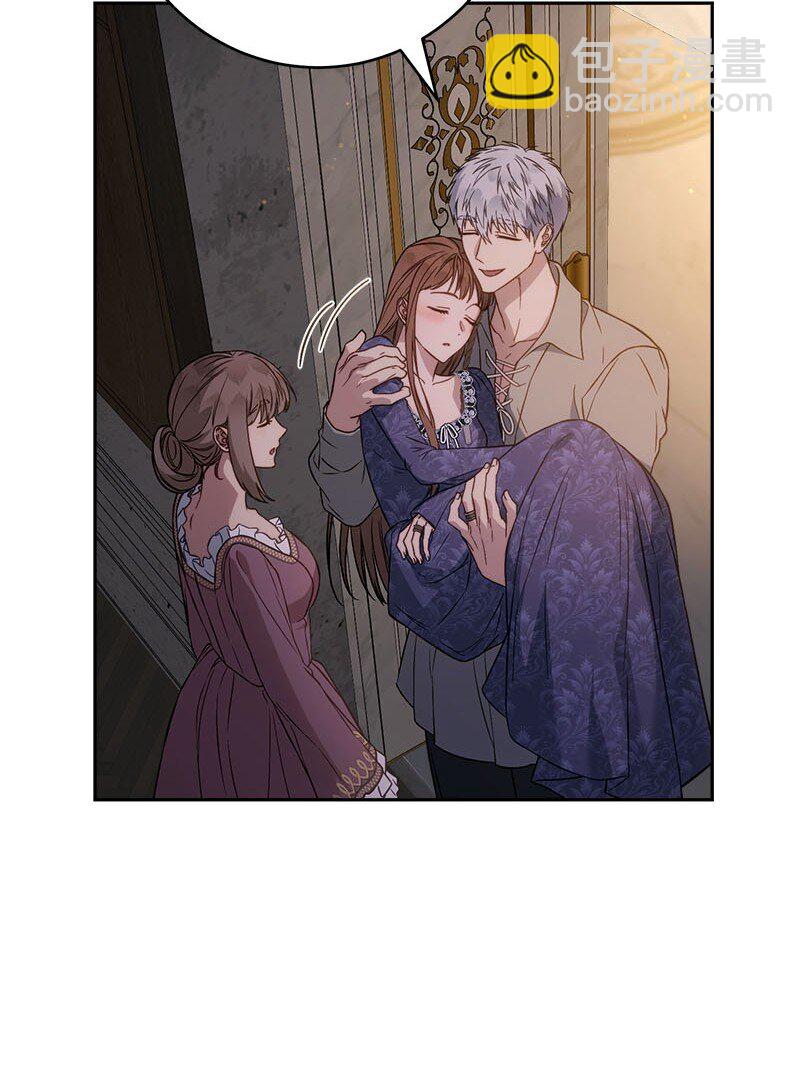 139 第三次机会(1/3)-第140话